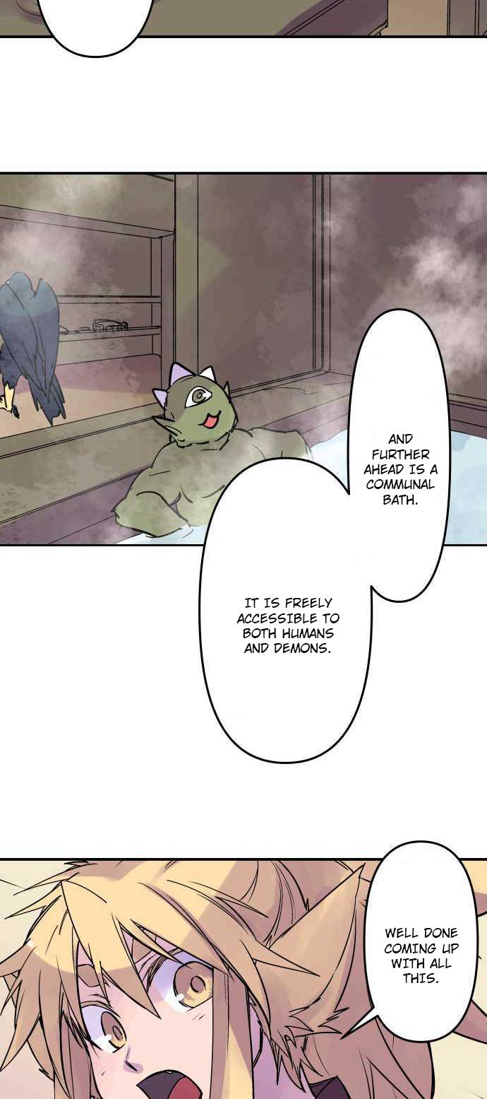 Ake no Tobari Chapter 286 12