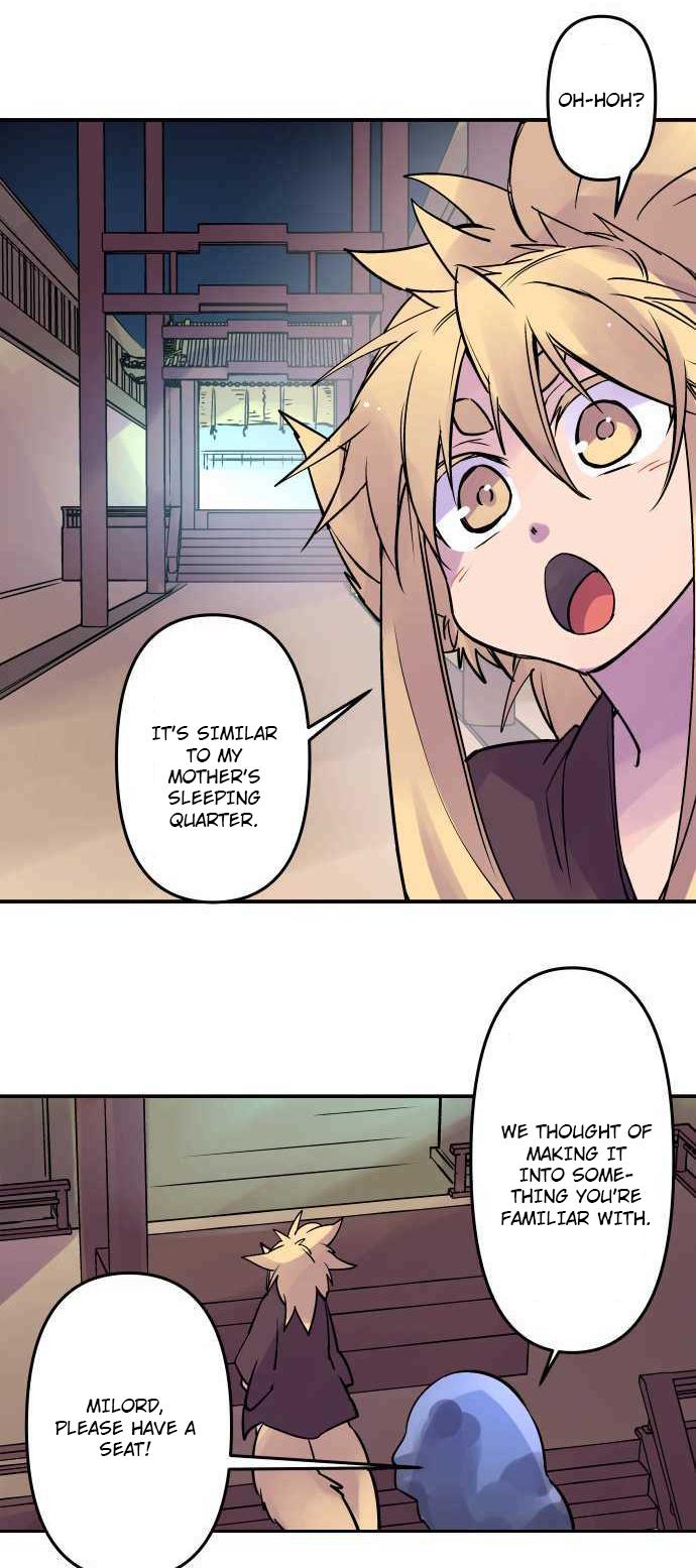 Ake no Tobari Chapter 286 15