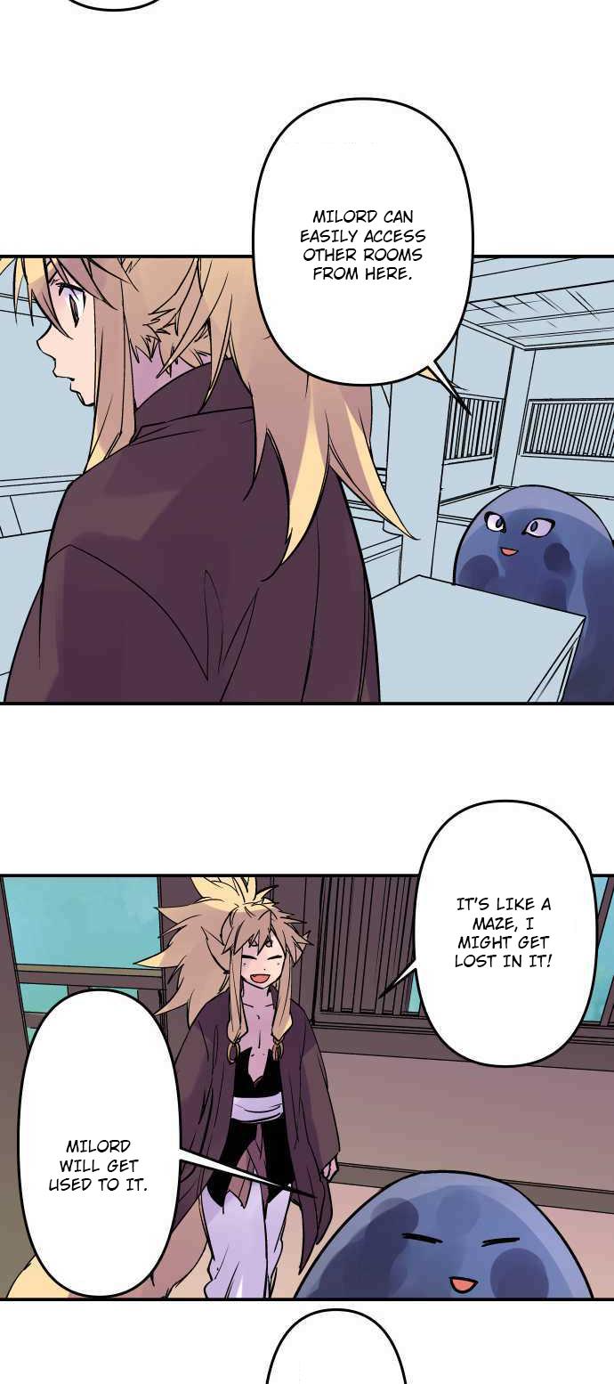 Ake no Tobari Chapter 286 16