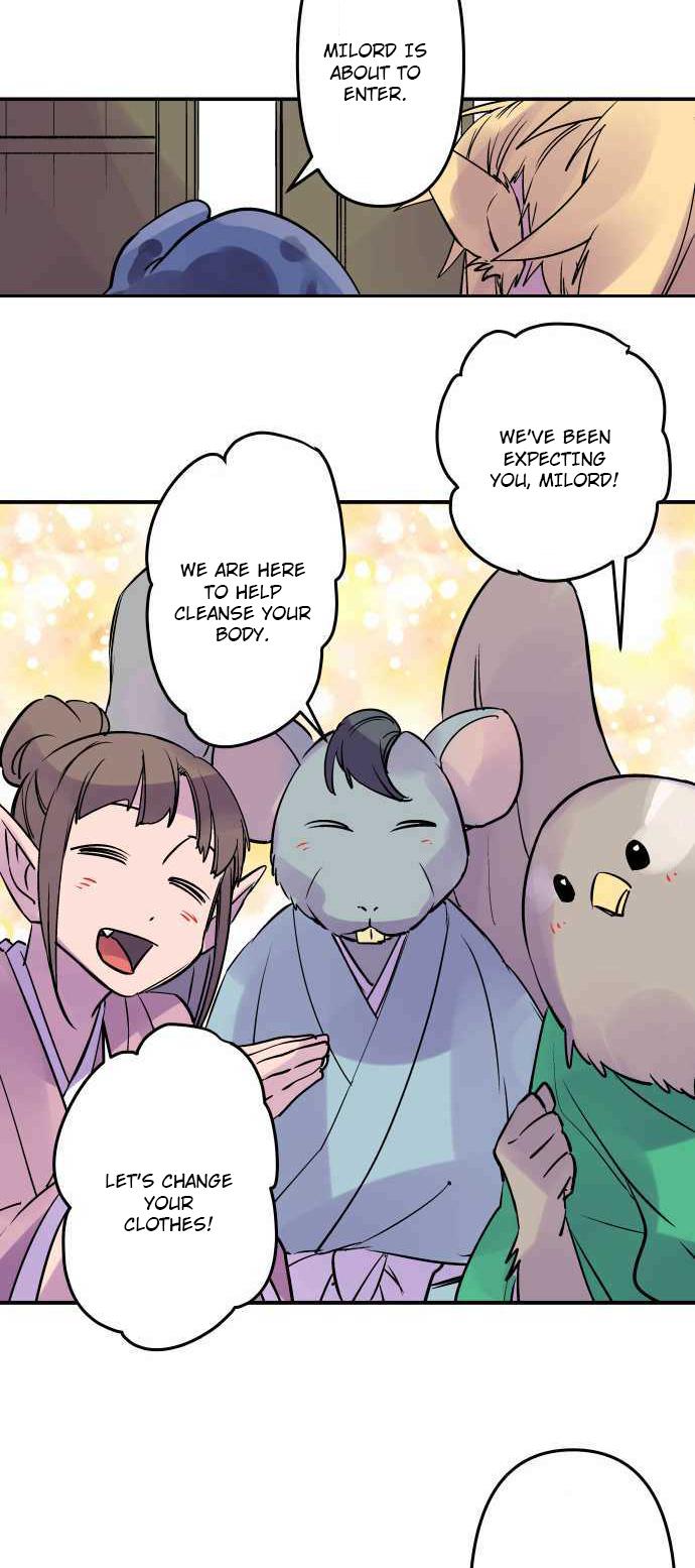 Ake no Tobari Chapter 286 17