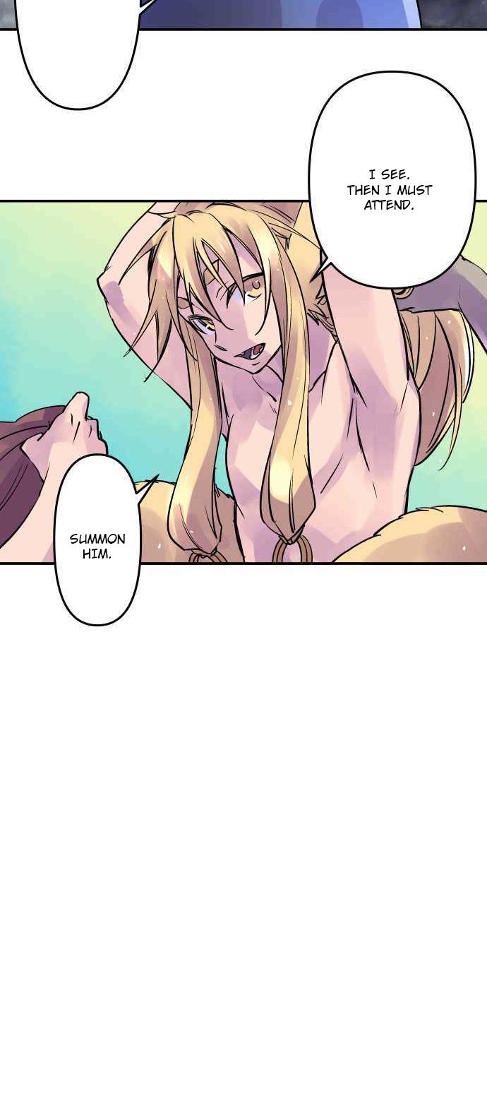 Ake no Tobari Chapter 286 21