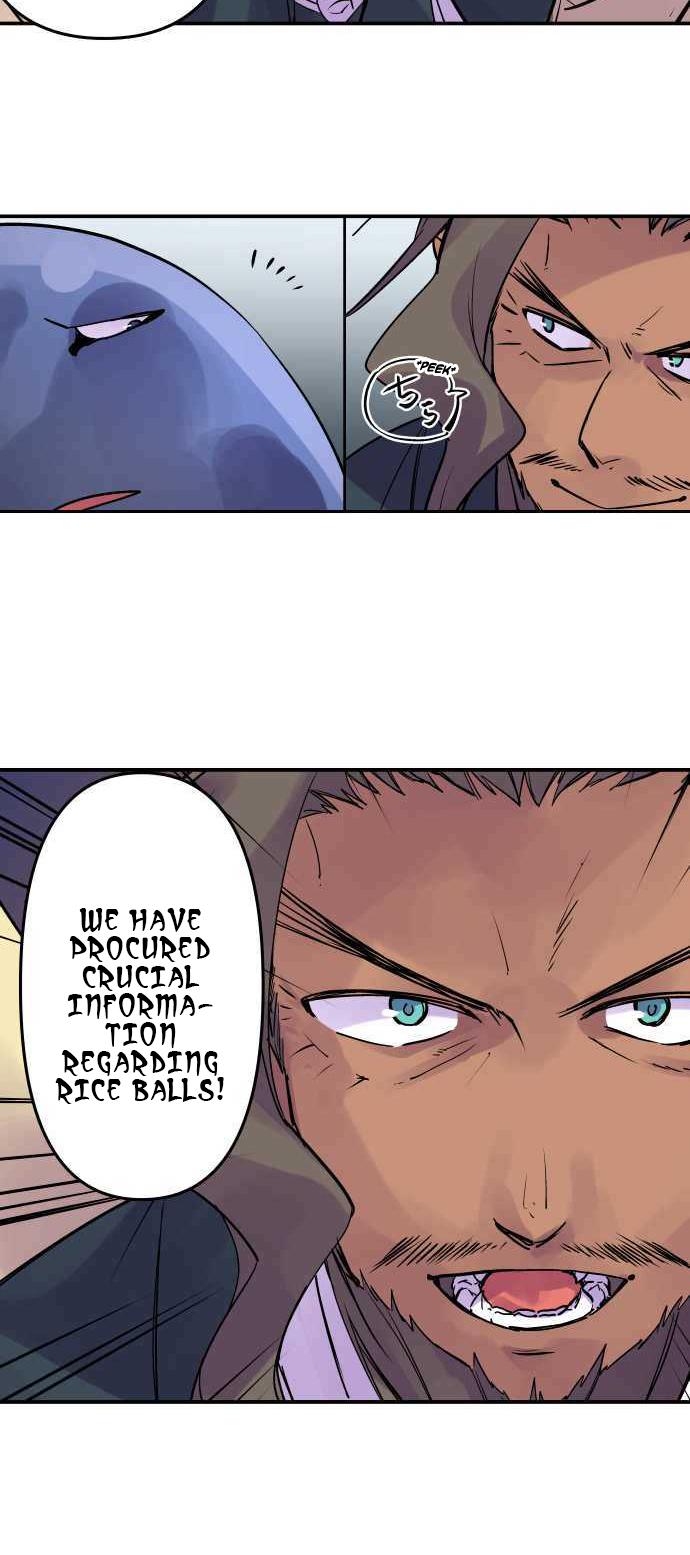 Ake no Tobari Chapter 286 24