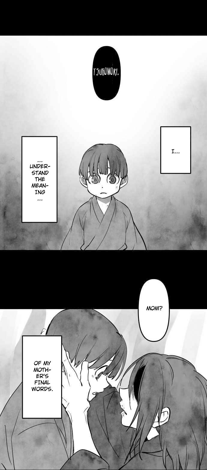 Ake no Tobari Chapter 289 2