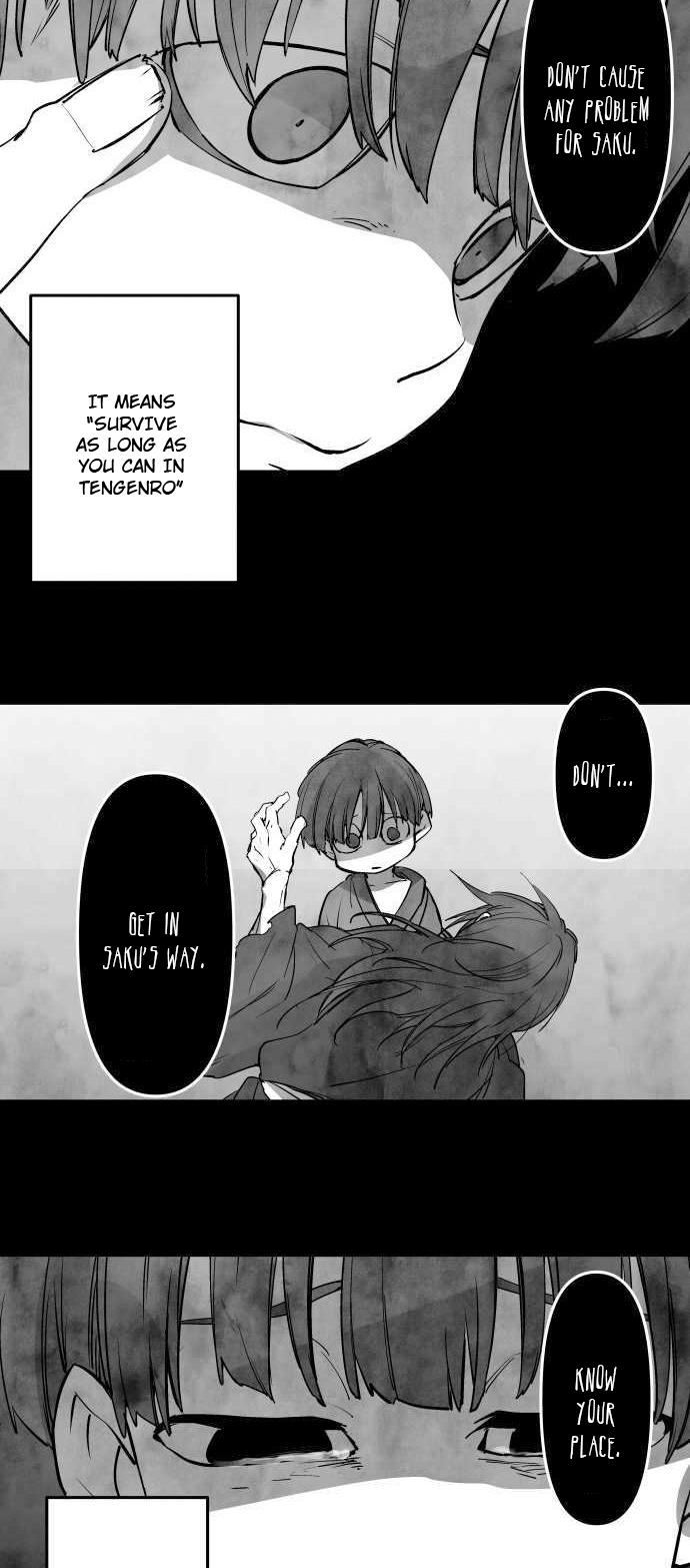 Ake no Tobari Chapter 289 4