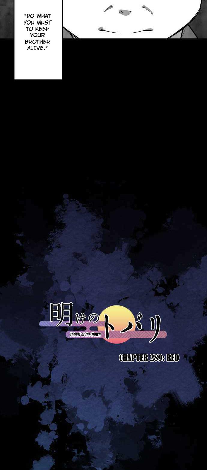 Ake no Tobari Chapter 289 5