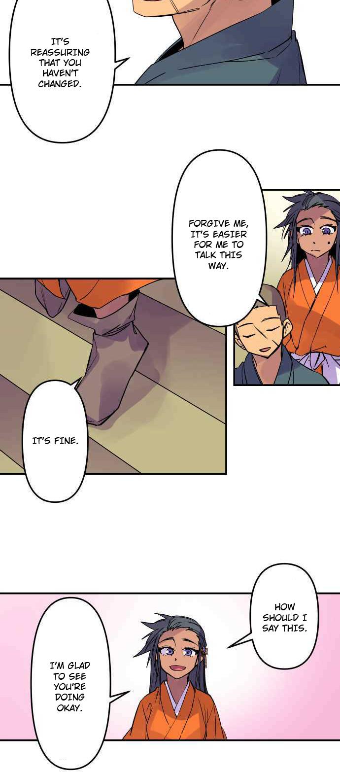 Ake no Tobari Chapter 289 12