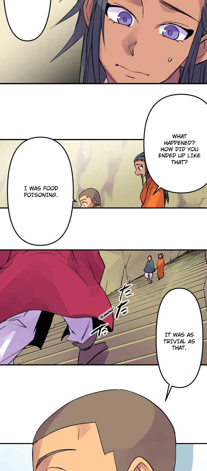 Ake no Tobari Chapter 289 15