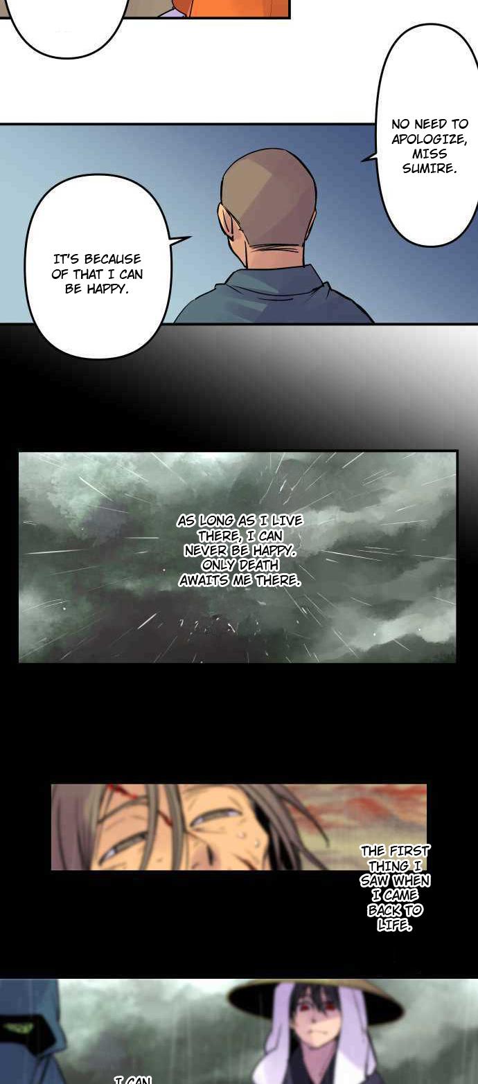 Ake no Tobari Chapter 289 20