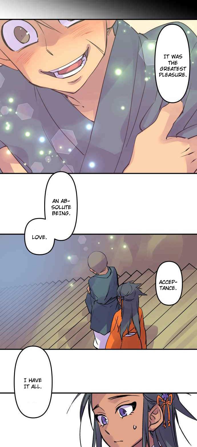 Ake no Tobari Chapter 289 22