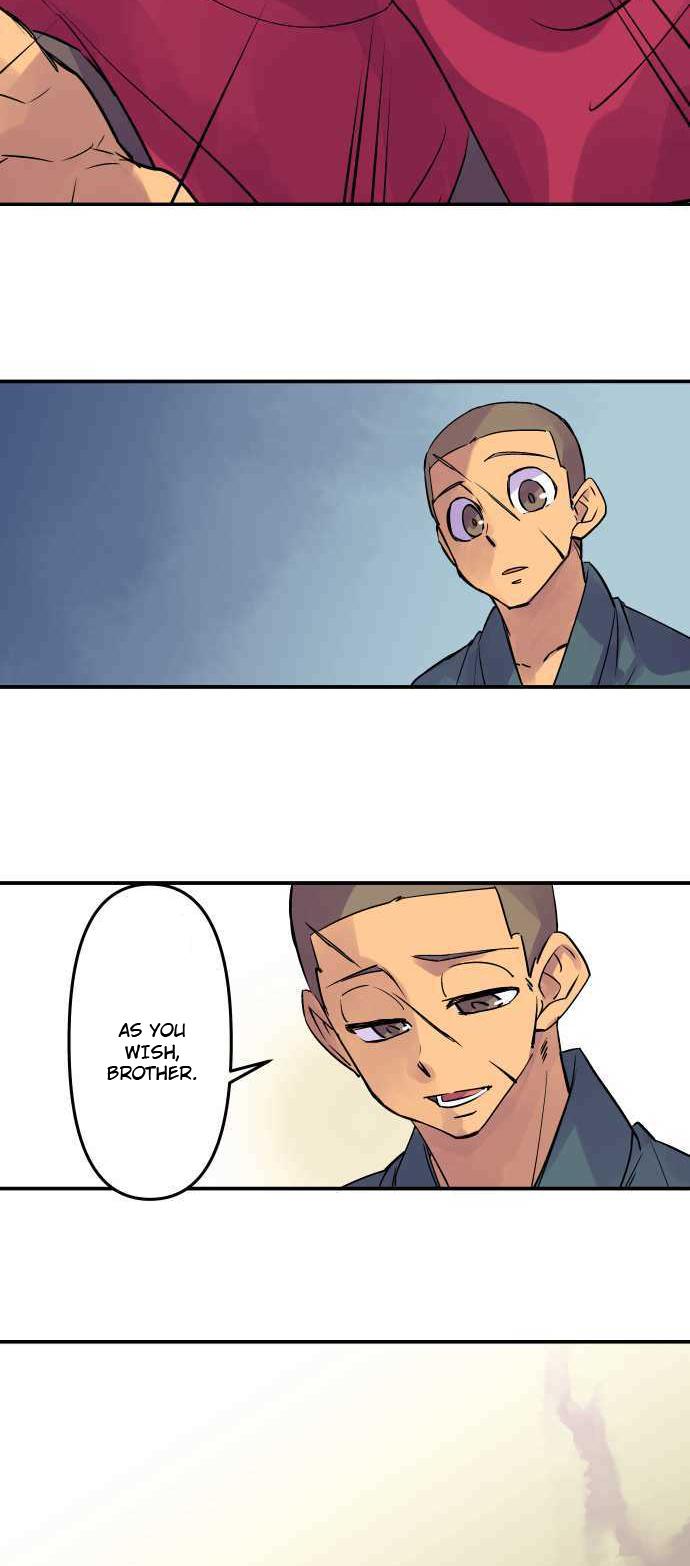 Ake no Tobari Chapter 289 25