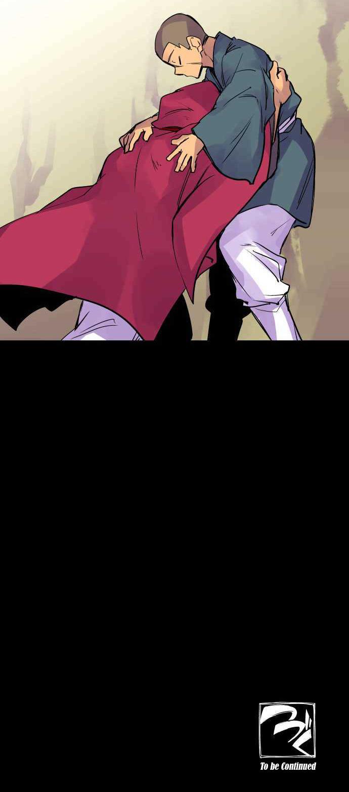 Ake no Tobari Chapter 289 26