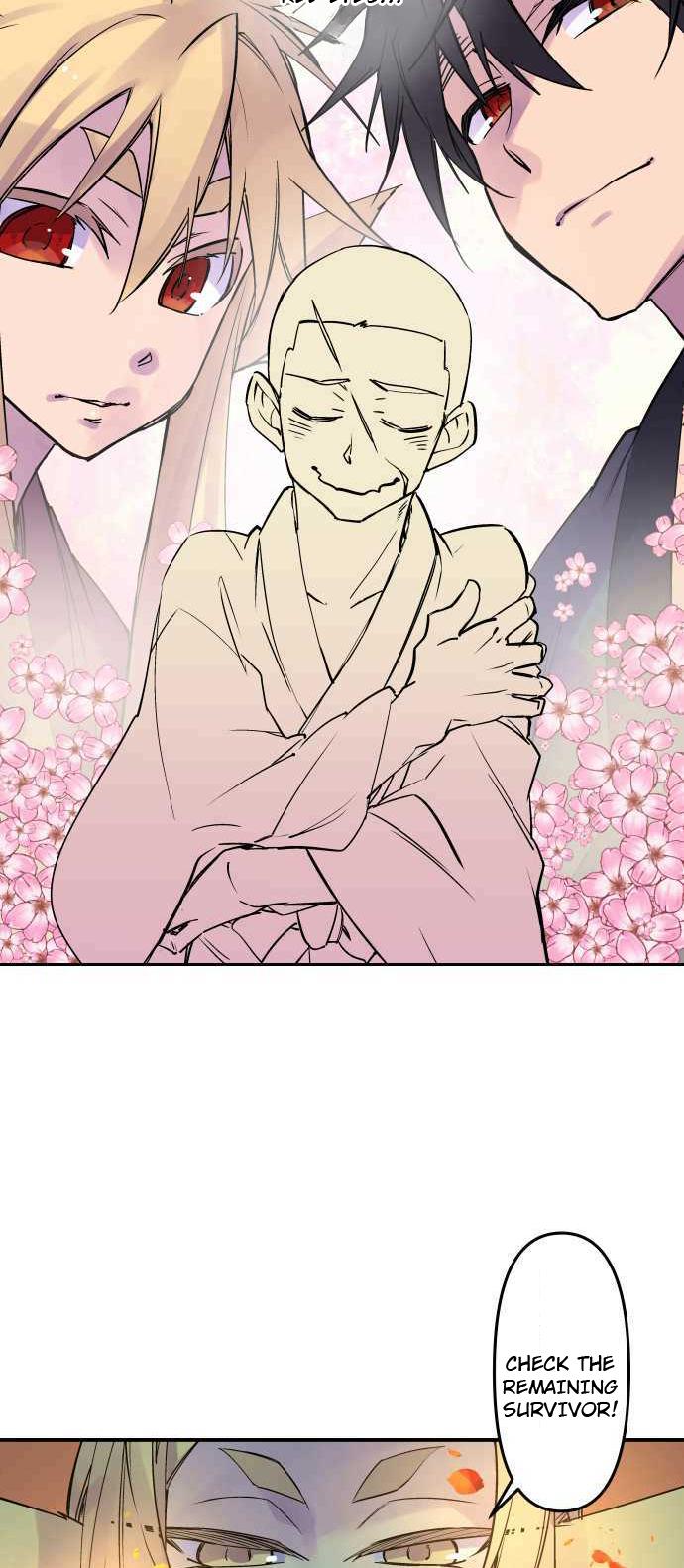 Ake no Tobari Chapter 290 9
