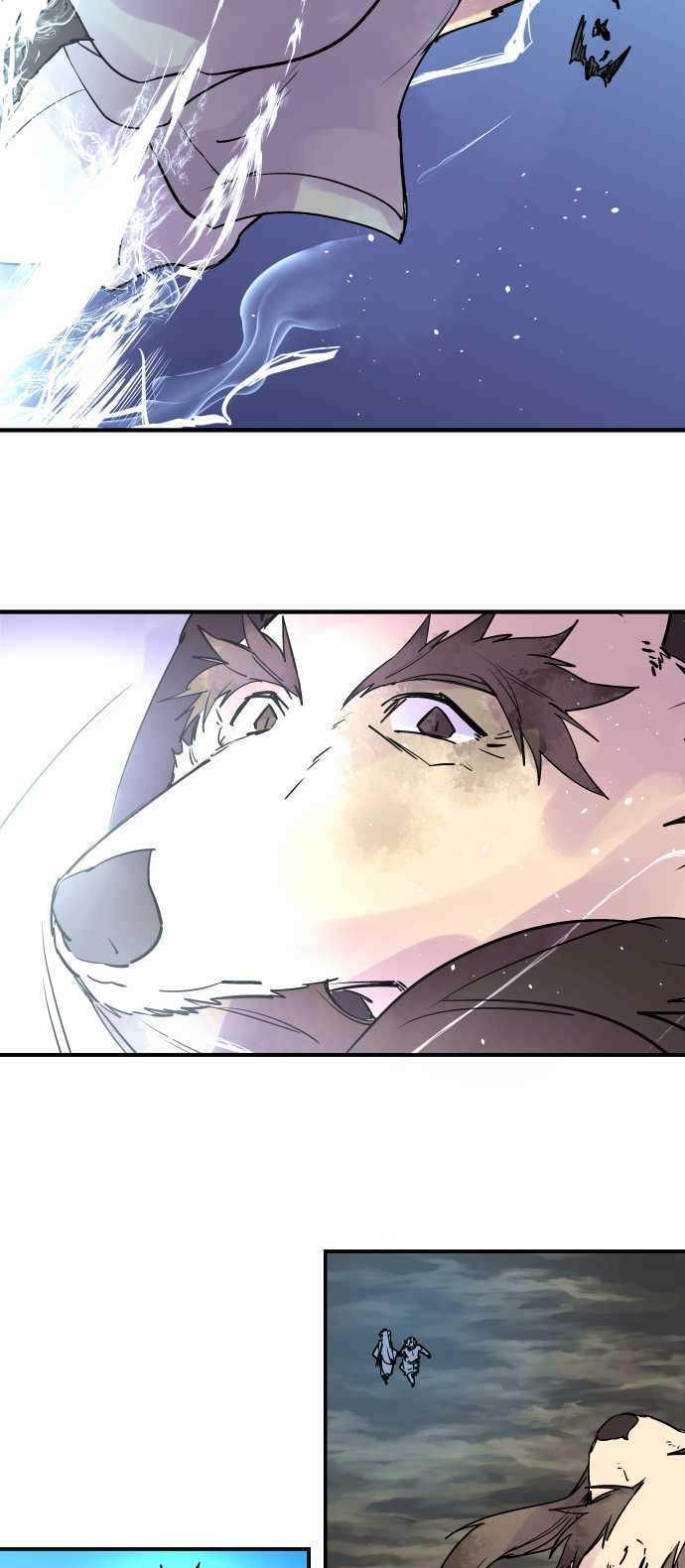 Ake no Tobari Chapter 290 12