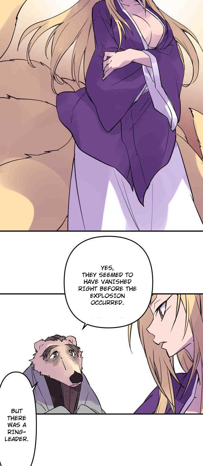 Ake no Tobari Chapter 290 17