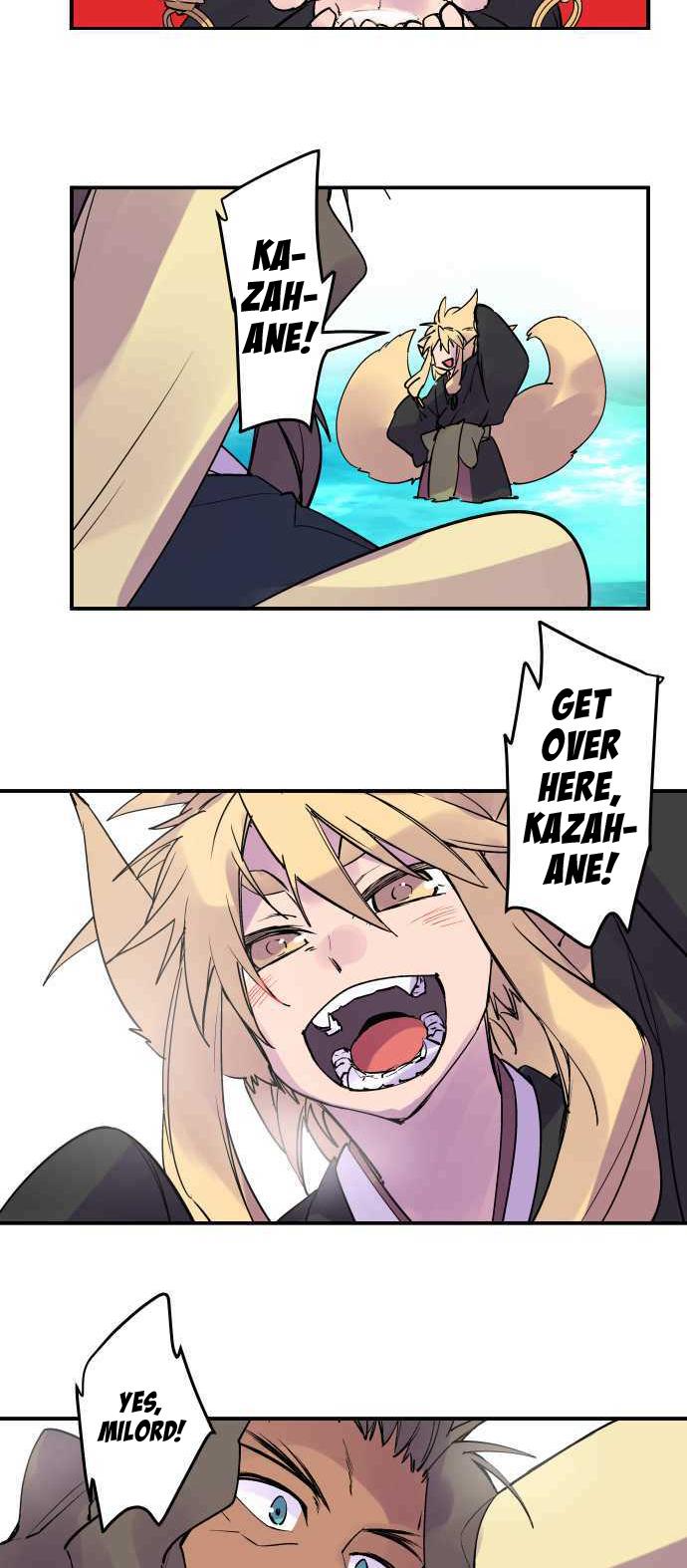 Ake no Tobari Chapter 291 6