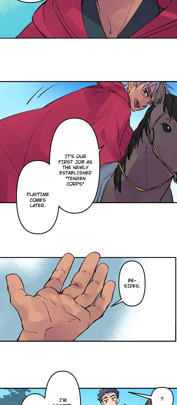 Ake no Tobari Chapter 291 10