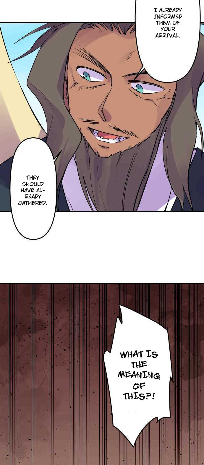 Ake no Tobari Chapter 291 20
