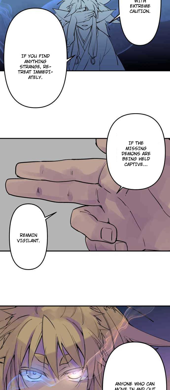 Ake no Tobari Chapter 291 23