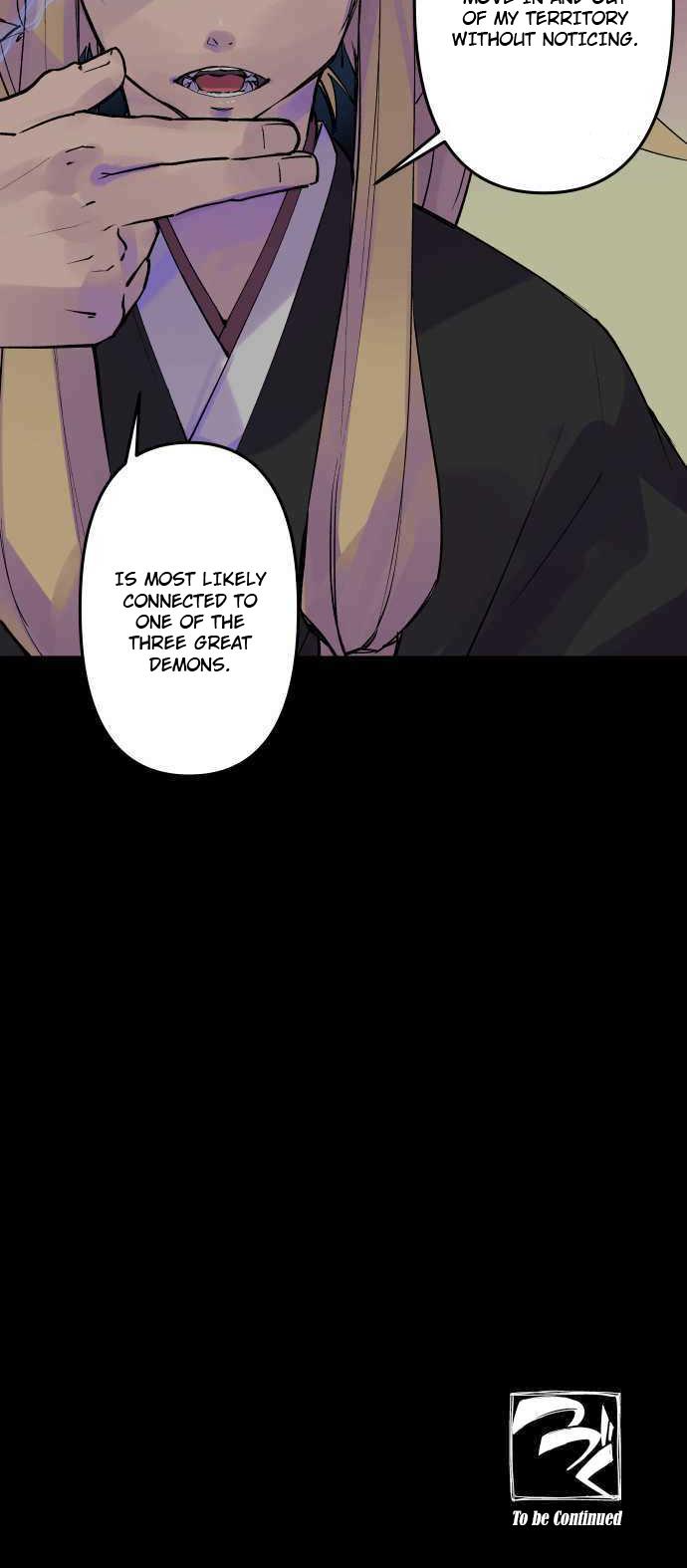 Ake no Tobari Chapter 291 24
