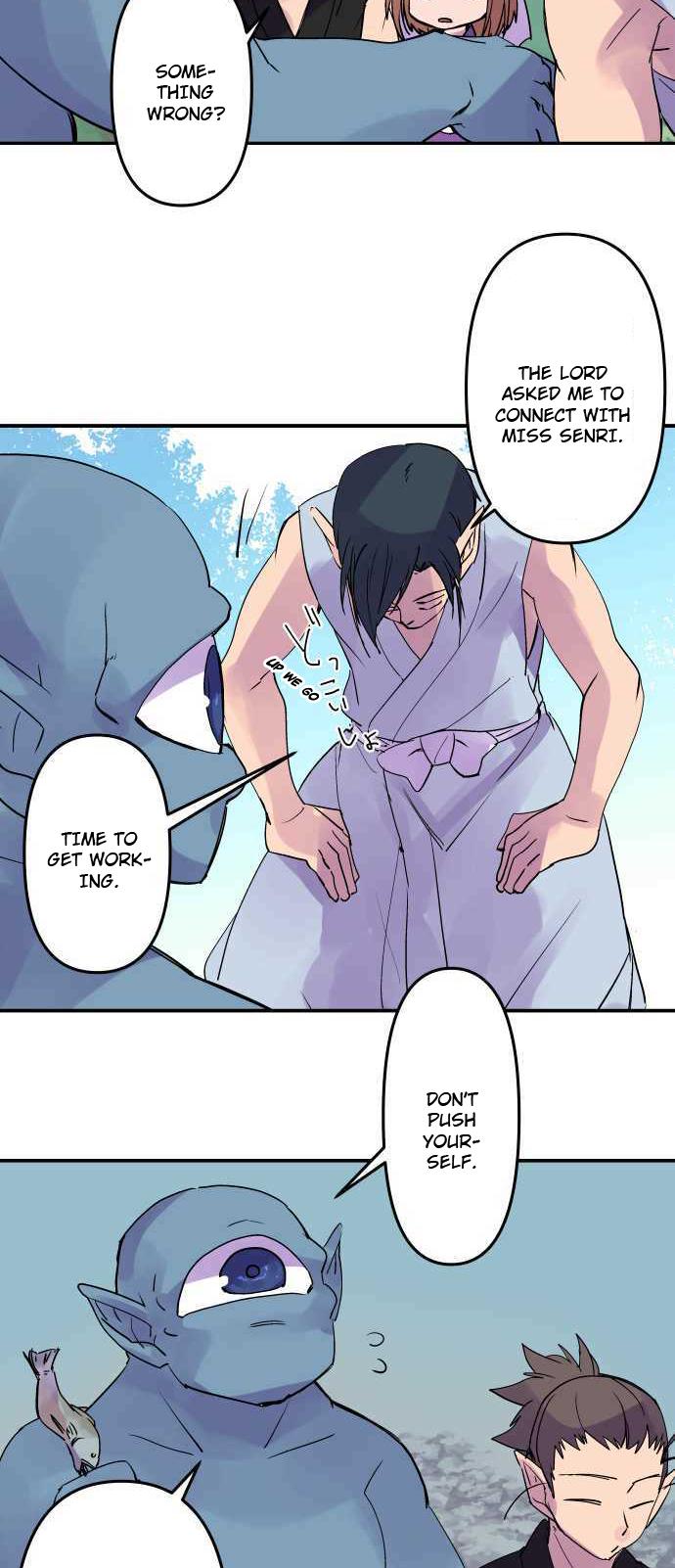 Ake no Tobari Chapter 292 5