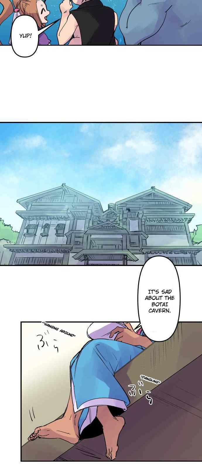 Ake no Tobari Chapter 292 8