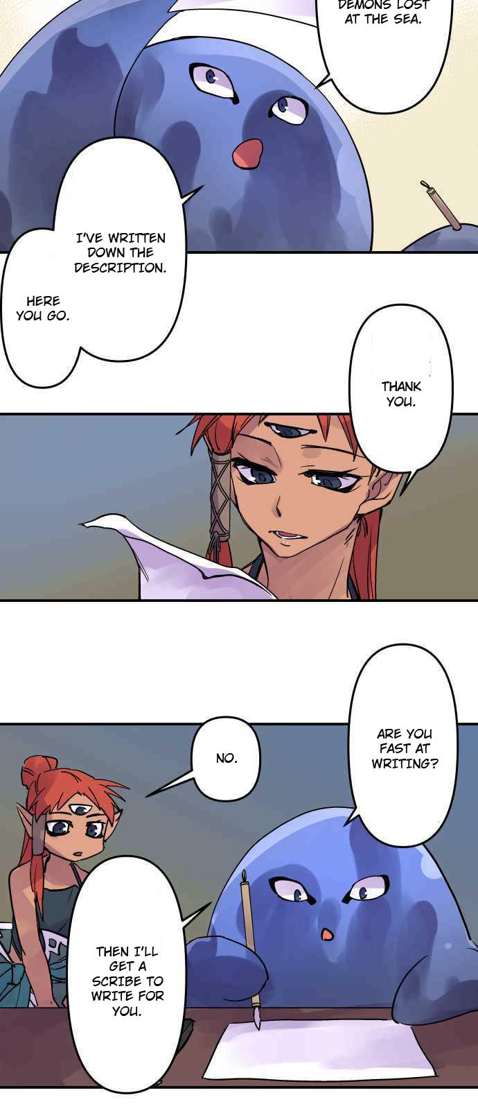 Ake no Tobari Chapter 292 12