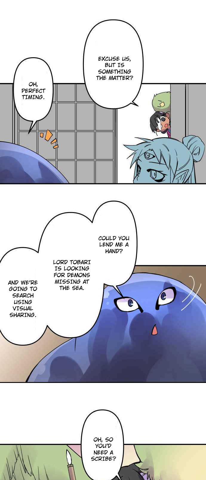 Ake no Tobari Chapter 292 13