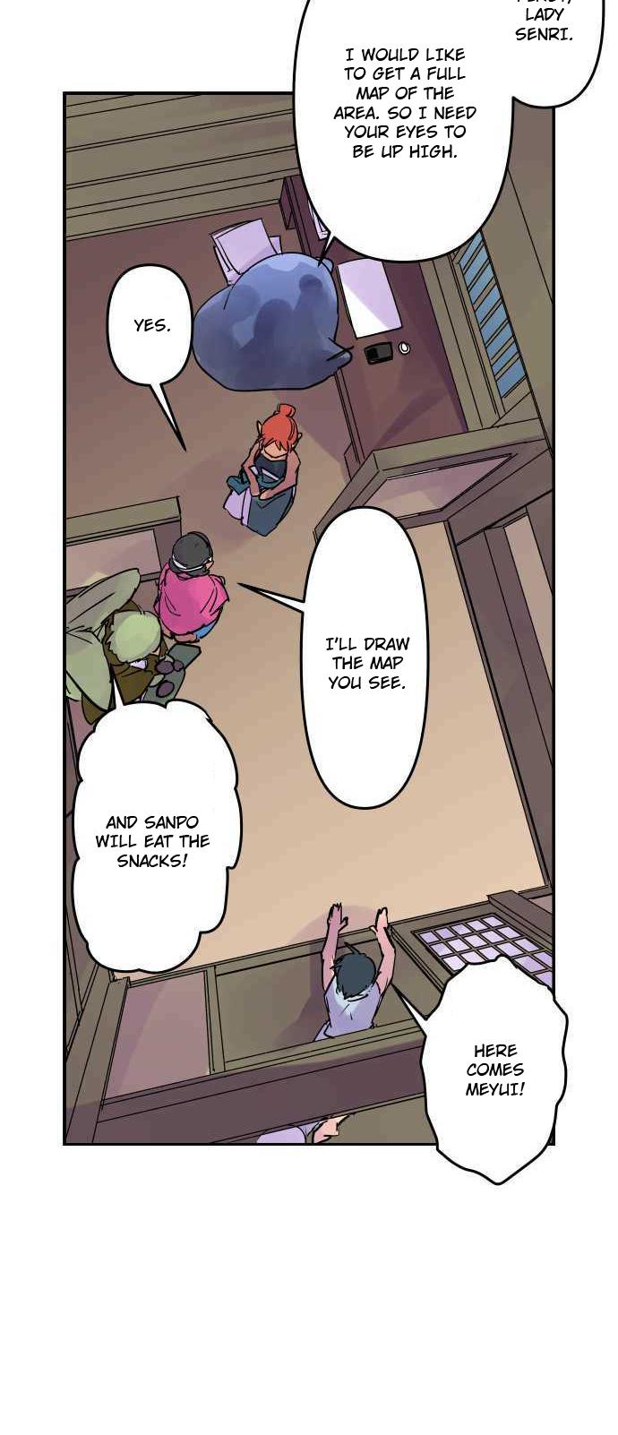 Ake no Tobari Chapter 292 15