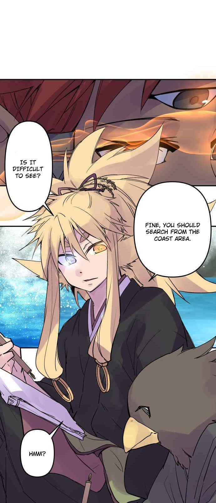 Ake no Tobari Chapter 292 16