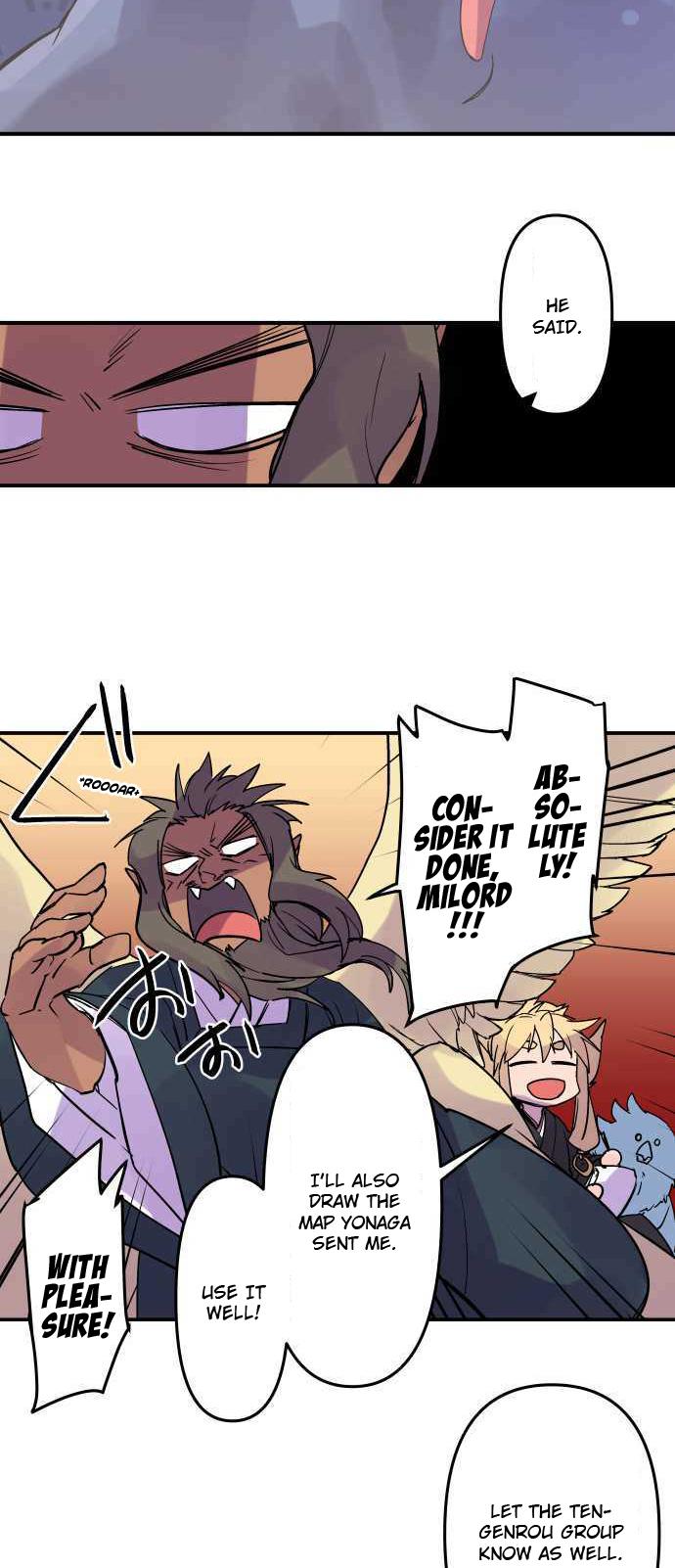 Ake no Tobari Chapter 292 18