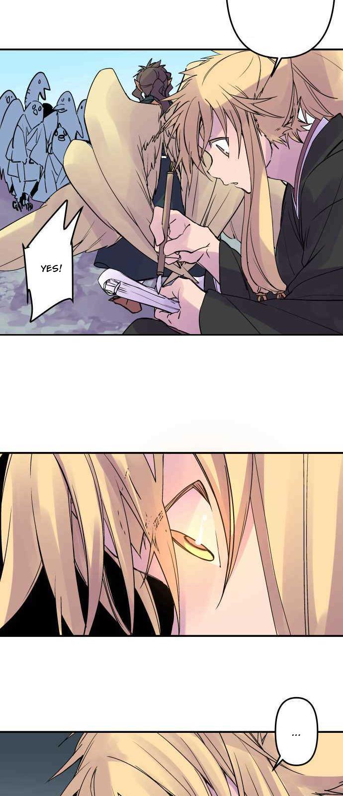 Ake no Tobari Chapter 292 19