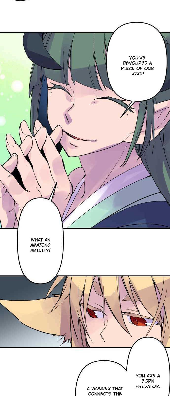 Ake no Tobari Chapter 293 5