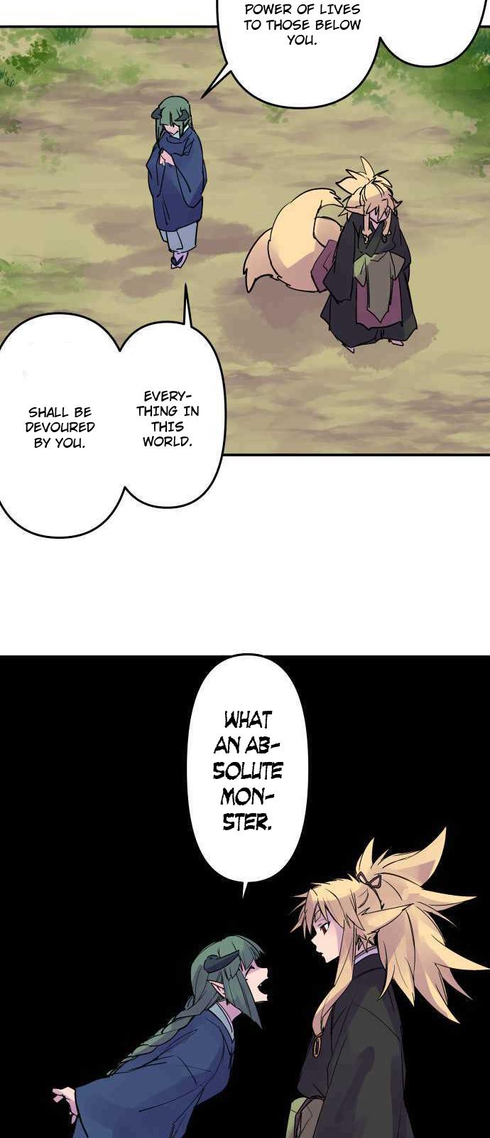 Ake no Tobari Chapter 293 6