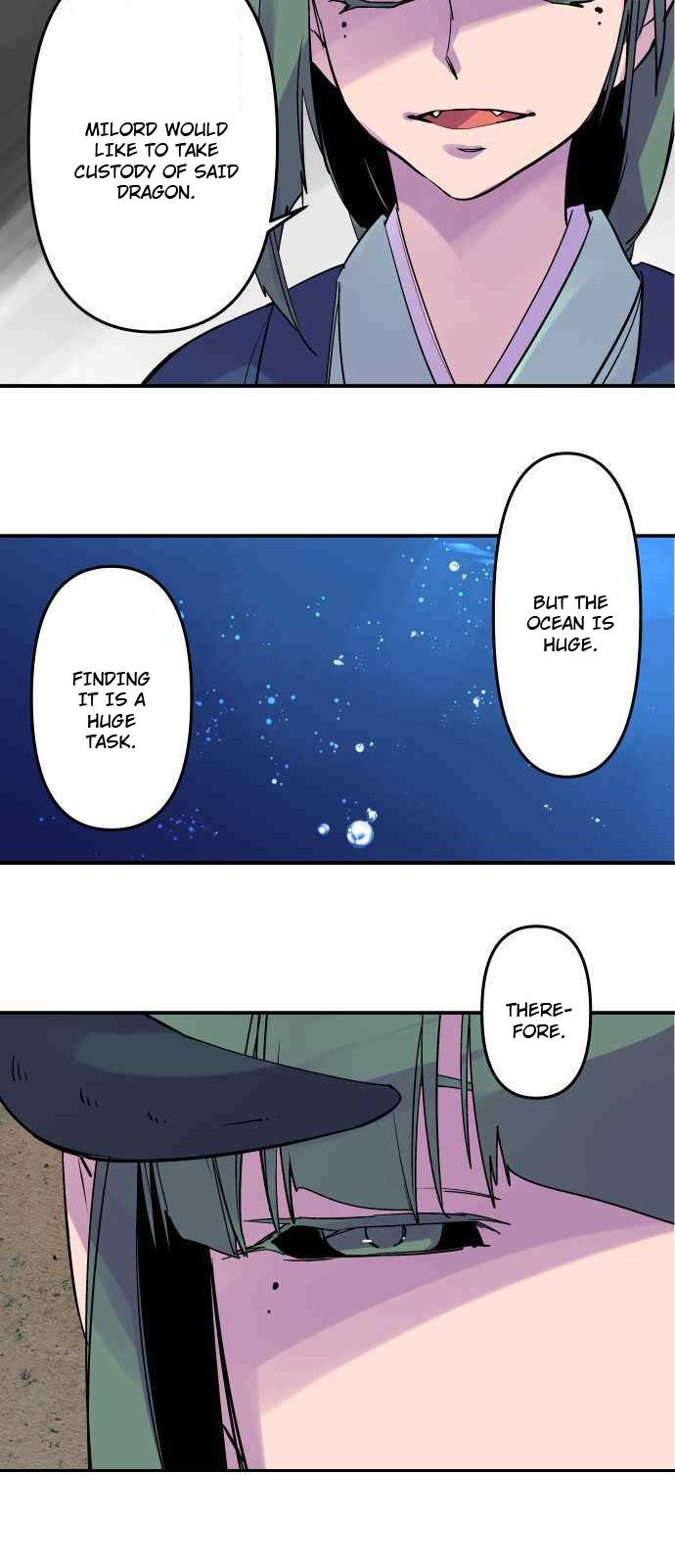 Ake no Tobari Chapter 293 11