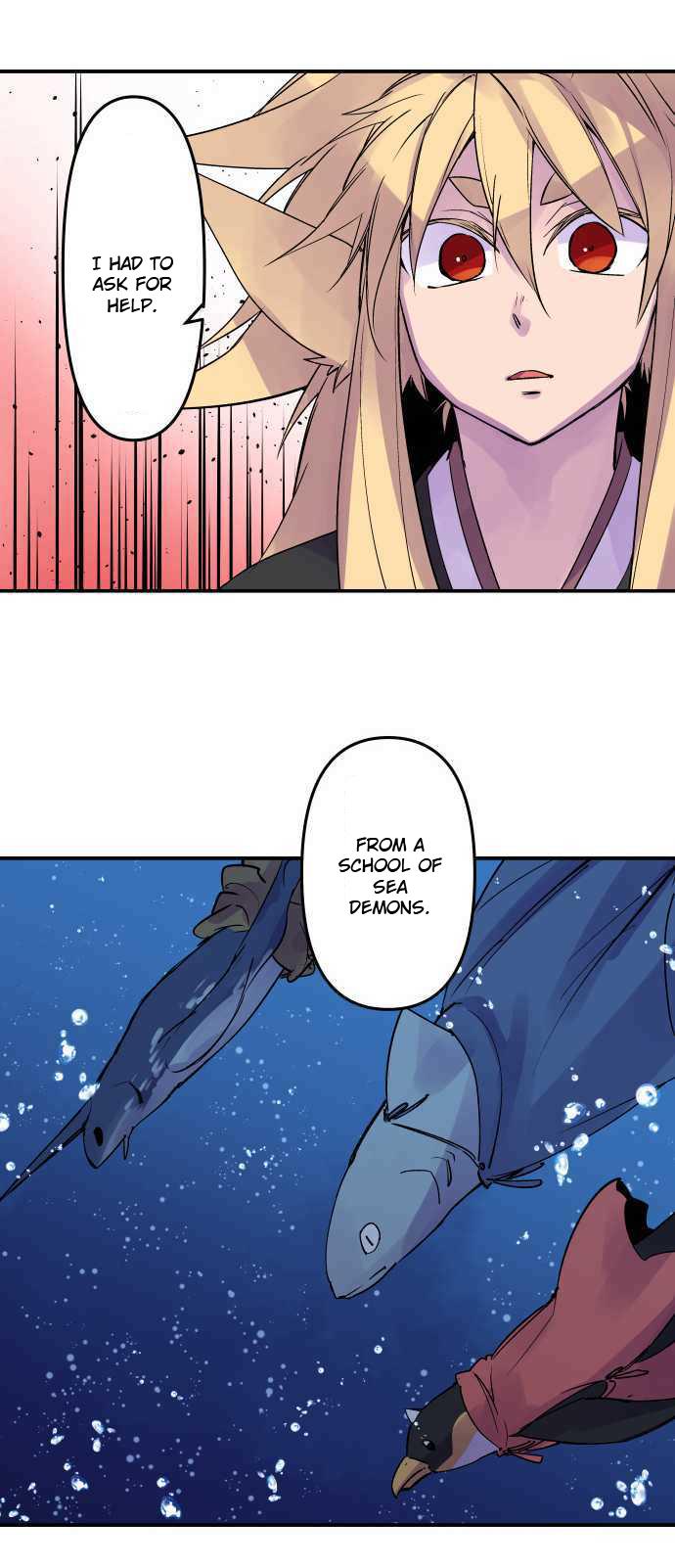 Ake no Tobari Chapter 293 12