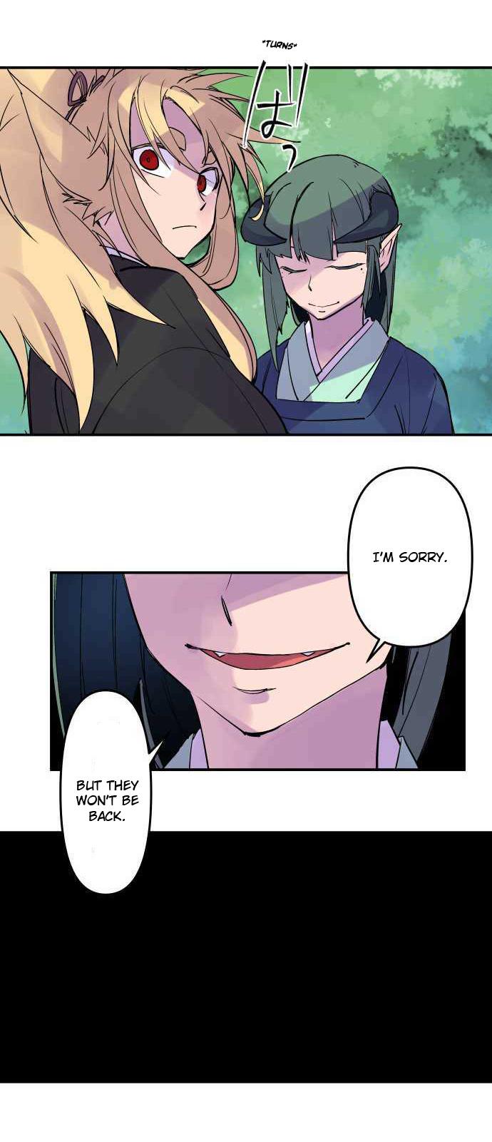 Ake no Tobari Chapter 293 14