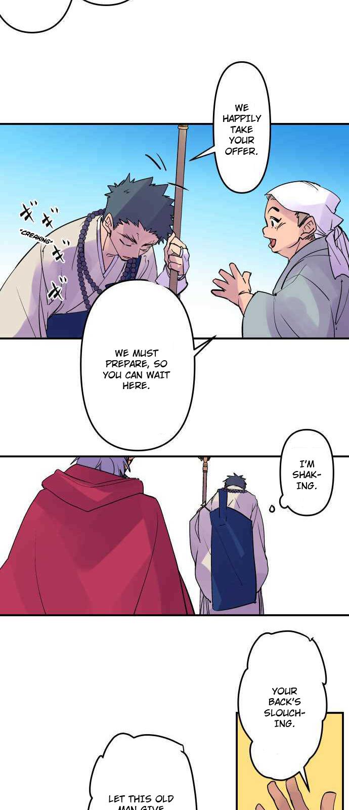 Ake no Tobari Chapter 293 19