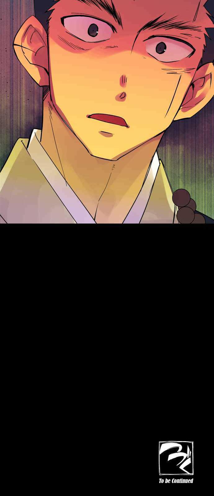Ake no Tobari Chapter 293 23