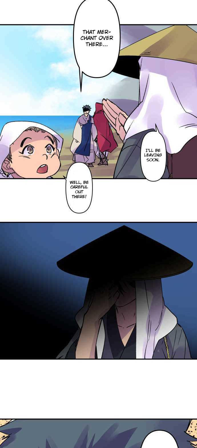 Ake no Tobari Chapter 294 3