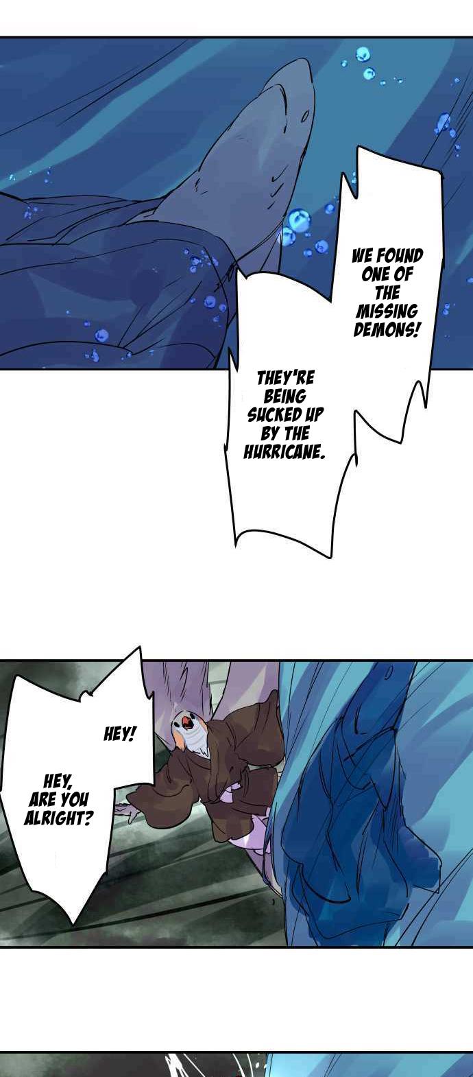 Ake no Tobari Chapter 294 12