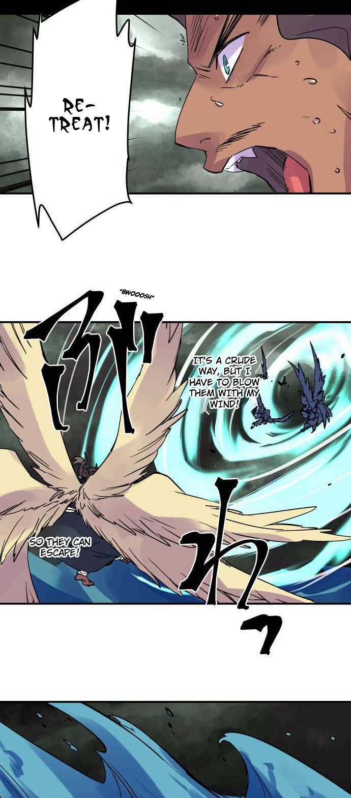 Ake no Tobari Chapter 294 14