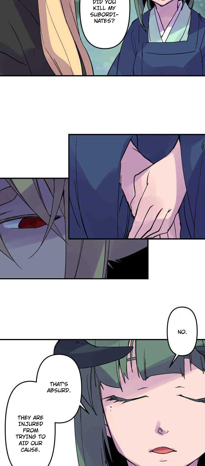 Ake no Tobari Chapter 294 18