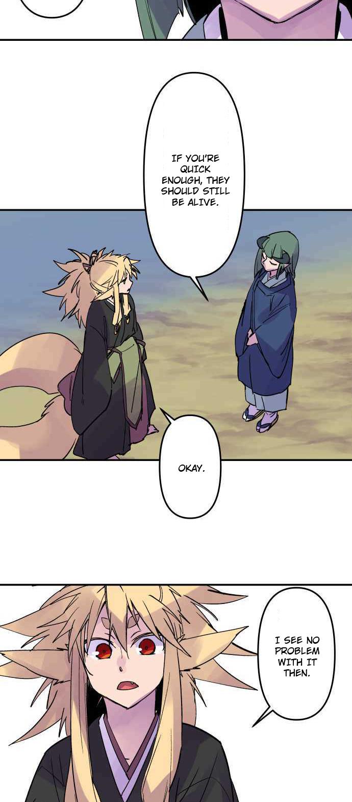 Ake no Tobari Chapter 294 19