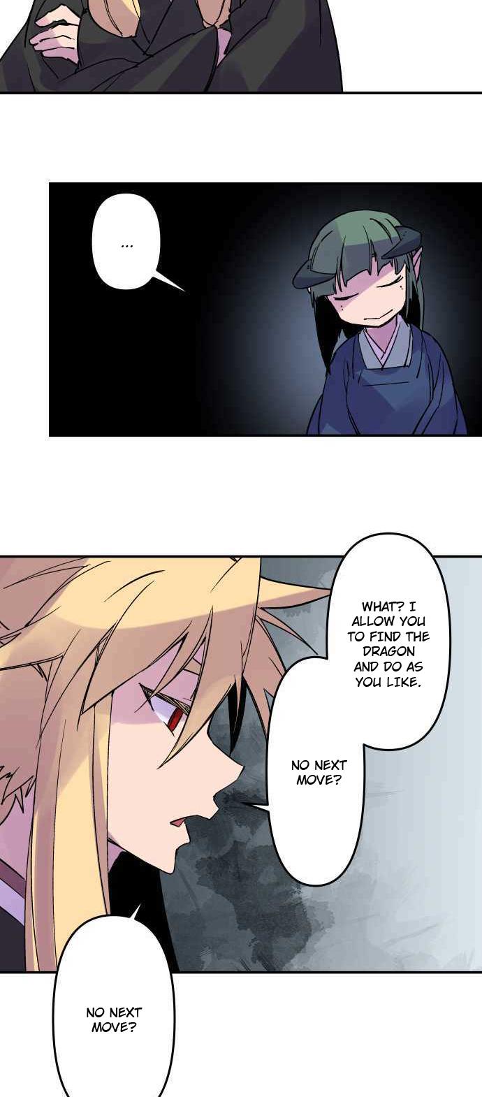 Ake no Tobari Chapter 294 20