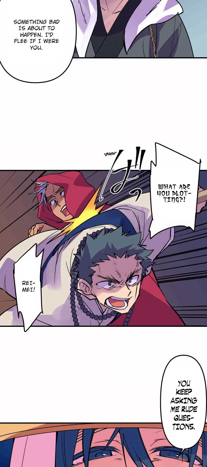 Ake no Tobari Chapter 296 4