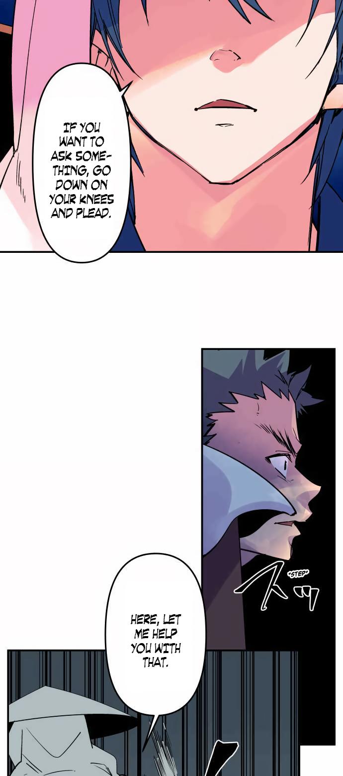 Ake no Tobari Chapter 296 5