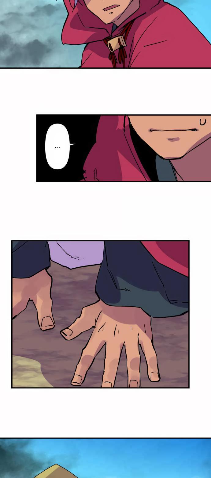 Ake no Tobari Chapter 296 8