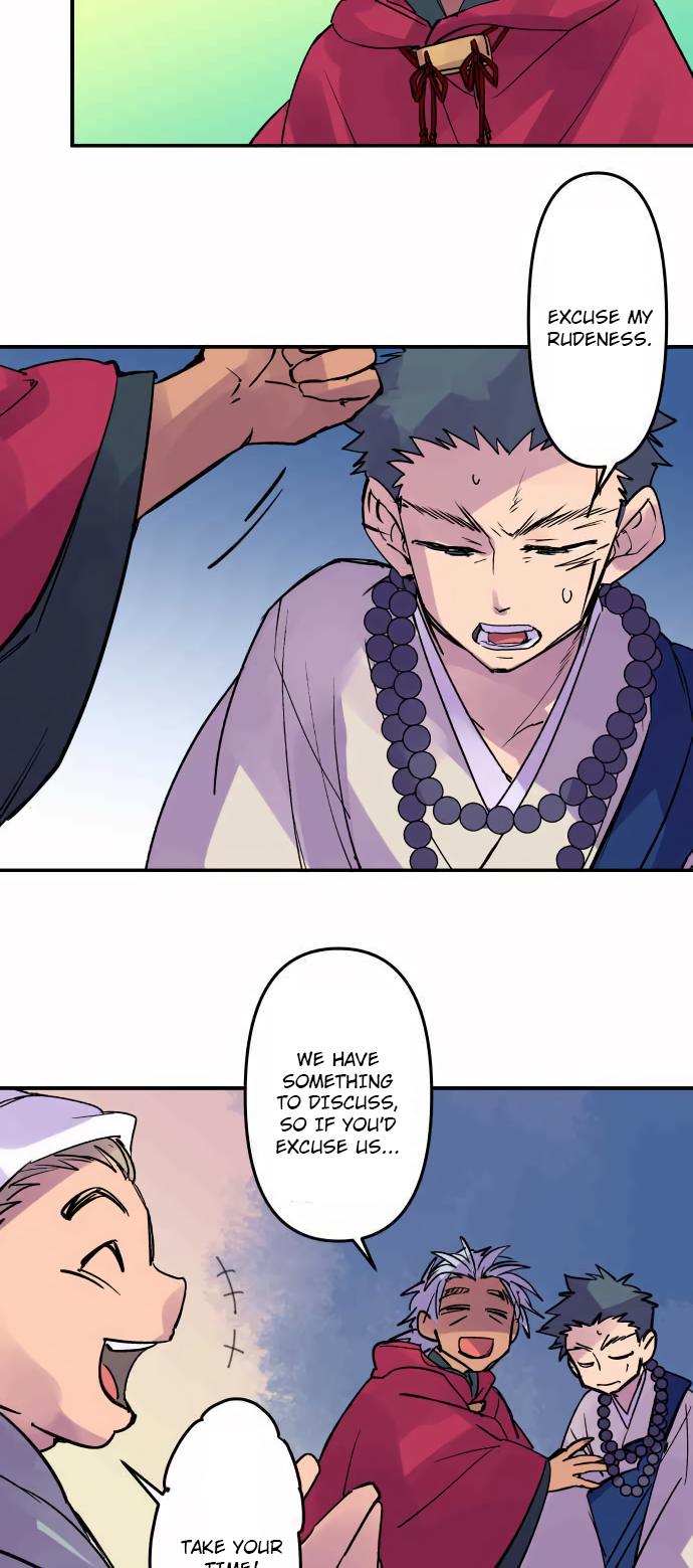 Ake no Tobari Chapter 296 15