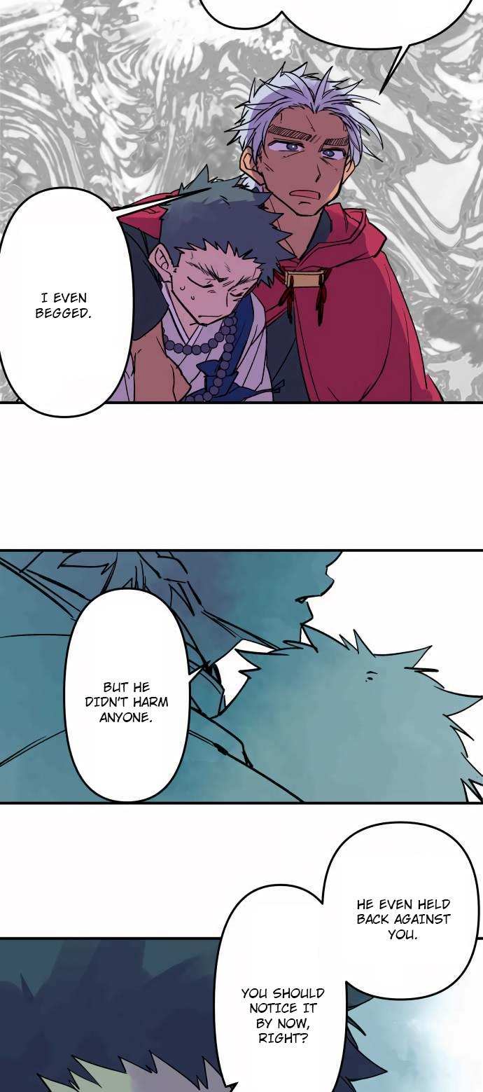 Ake no Tobari Chapter 296 18