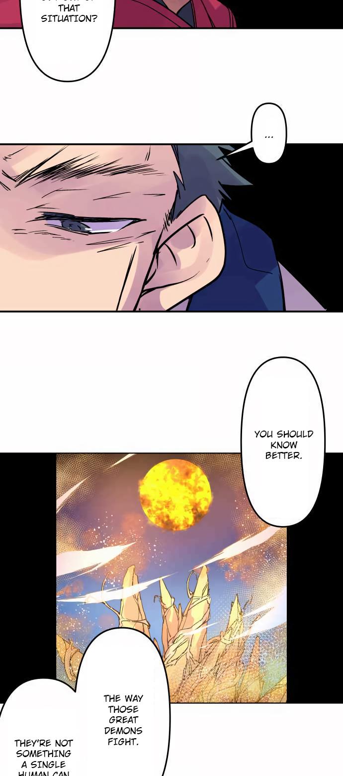 Ake no Tobari Chapter 296 20